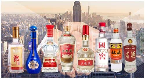 木垒县回收名酒